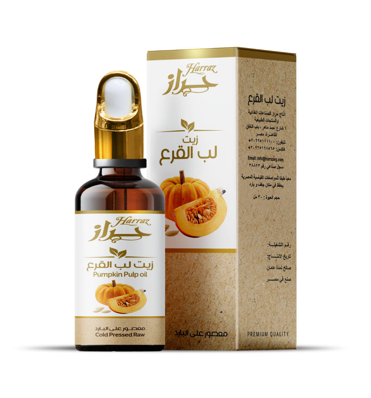 زيت قرع عسل 30 مم قطاره